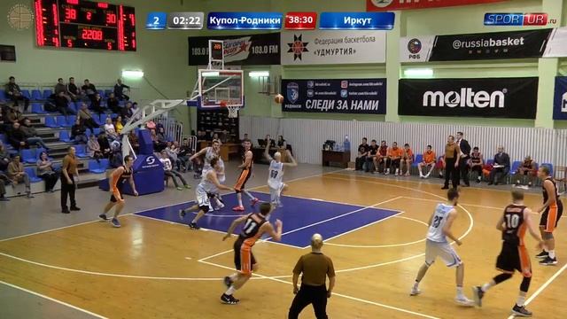 Купол-Родники - Иркут. 07.11.18 смотреть онлайн