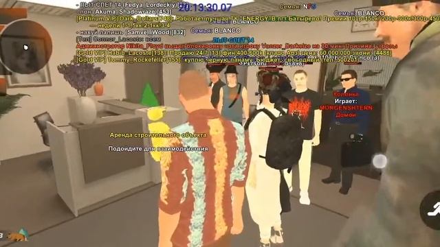 Ловлю Лытку Вышки, СК смотреть онлайн