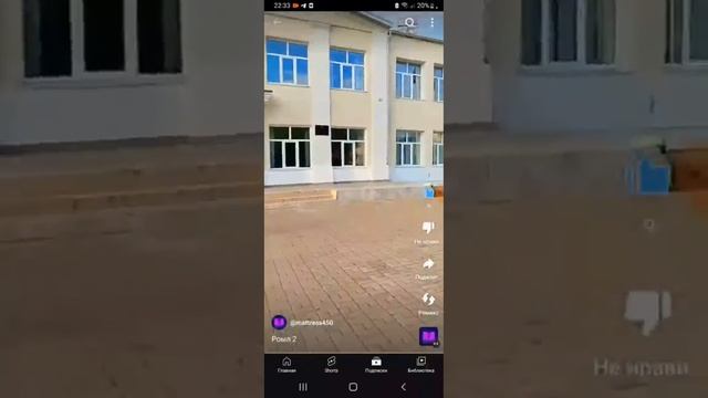 Смотрю видео друга 2 часть. Мы приехали в отель Орловский смотреть онлайн