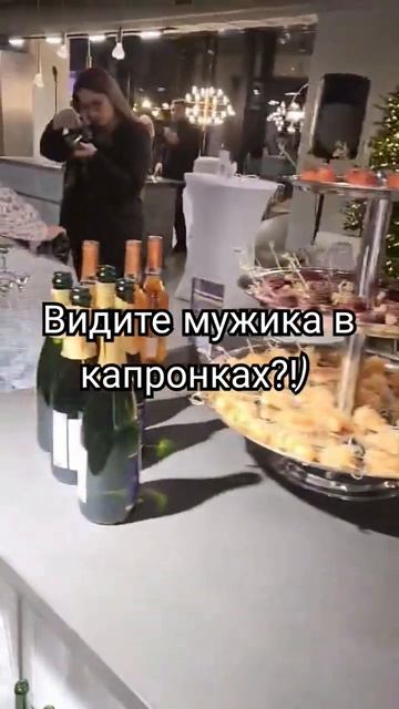 корпоративчик в Воронеже# проводы 2023# Воронеж