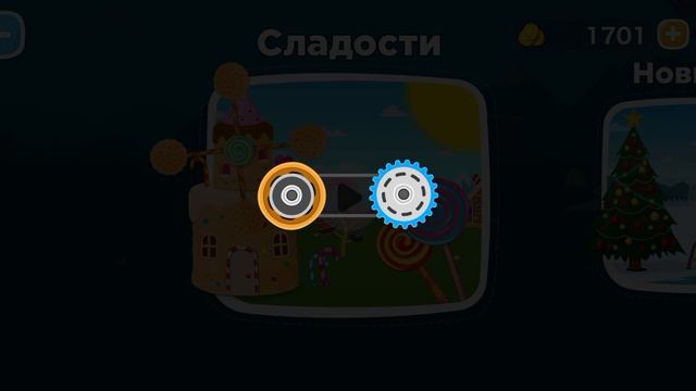 гонки 12 смотреть онлайн