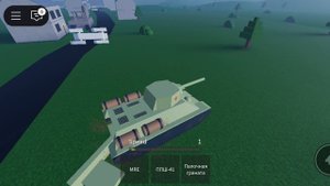 на поле танки грохотали