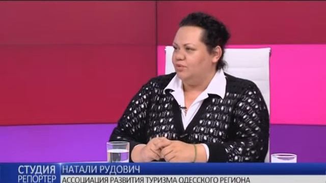 Ассоциация развития туризма. В студии - Натали Рудович и Ирина Лисицына смотреть онлайн