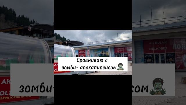 Красивый Ак булак. Наш апрель 2023🔋💪🏻📶☀️ смотреть онлайн