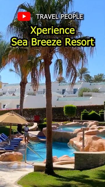 Обзор Xperience Sea Breeze Resort смотреть онлайн