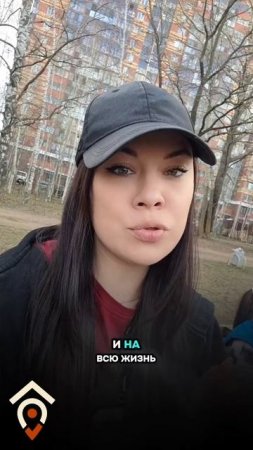 ЧТО ТАКОЕ СНИЛС и ЗАЧЕМ ОН НУЖЕН