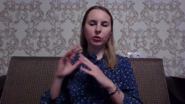 Вебинар "Коррекция лишнего веса" - 2 декабря//Коррекционная хиромантия