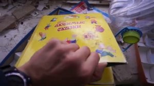 Города-призраки Нетрон. заброш. пион. лагерь Моск. обл.