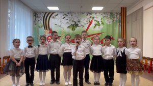 «Пусть всегда будет солнце»