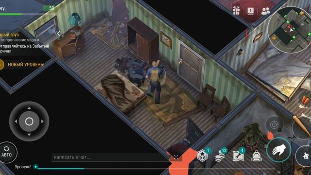 ЧИСТИМ МОТЕЛЬ смотреть онлайн