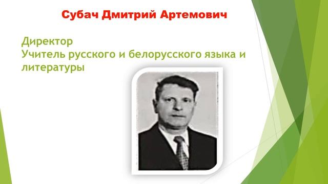 Учителя фронтовики смотреть онлайн