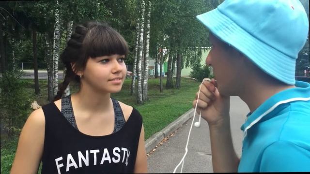 2 отряд 1 смотреть онлайн