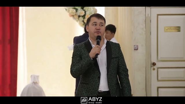 Бесик той Айкоркем смотреть онлайн