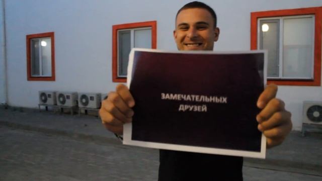 Birthday video | Rufina | Видеопоздравление на день рождения Руфины смотреть онлайн