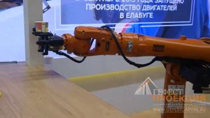 Сборка на стенде ячейки с промышленным манипулятором KUKA