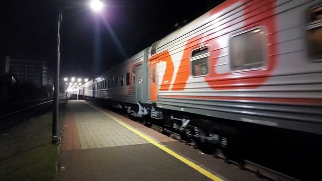 Электровоз 2ЭС4К-144 с поездом №465/466 Имеретинский Курорт - Астрахань! смотреть онлайн