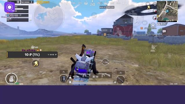 играю с рандомоми, поднимаю ранг PUBG MOBILE 🔥🔥