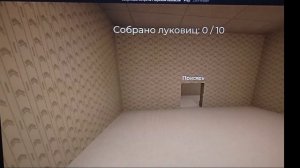 побег от Шрека в закулисье