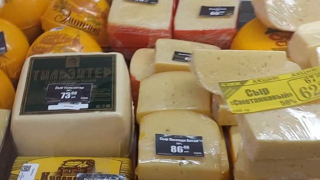 Мясо- молочный магазин. смотреть онлайн