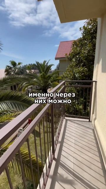 Попробуйте найти сами по примеру видео и будете приятно удивлены! #сочи#лоо#краснодар смотреть онлайн