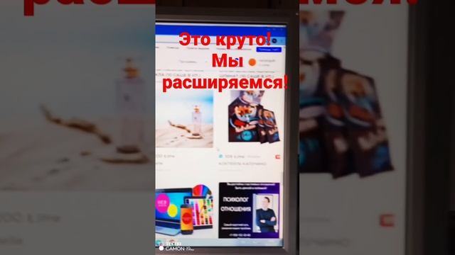 ПРОДАВЦЫ! Для вас выгодная площадка! Маркетплейс Lime расширяет ассортимент и приглашает продавцов!