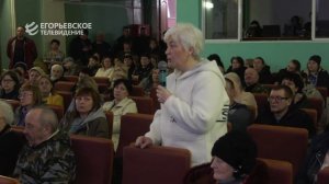 В рабочем посёлке Рязановский прошел выездной приём администрации округа.