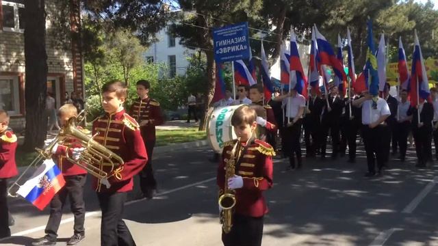 Мир, труд, май! Анапа смотреть онлайн