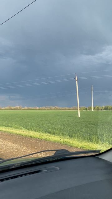 Радуга после дождя смотреть онлайн