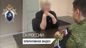 Устанавливаются обстоятельства убийства украинскими военнослужащими мирного жителя в Курской области