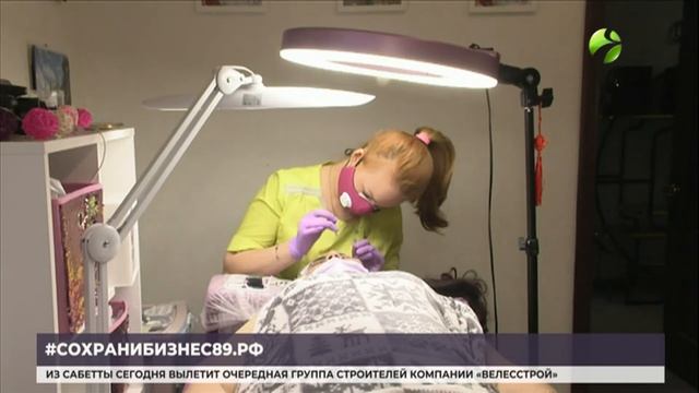Светлана Гусева рассказала о требованиях к предприятиям торговли и бытовых услуг