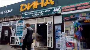 Атырау рядом со входом в рынок Дина Атырау Дина базарына кіреберіс жанында Atyrau near Dina market