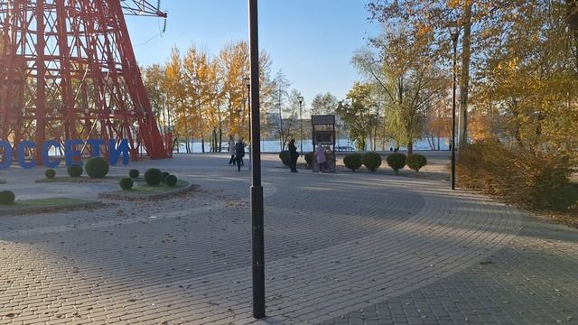 Есть ли в Воронеже маяк? Обзор территории парка Алые паруса,мы нашли маяк