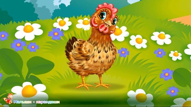 Познавательное видео в стихах для малышей "Мир вокруг". смотреть онлайн