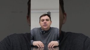 ПРО АССОРТИМЕНТ И ПОМЕЩЕНИЕ ПЕКАРНИ. Денис Машков.