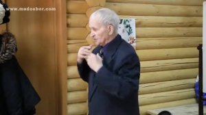 В.Г. Кашковский - Основы любительского пчеловодства. Занятие 9