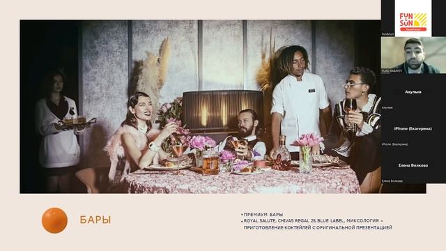 Турция. Lujo Hotel смотреть онлайн