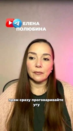 ОДИНОЧЕСТВО - МОЙ РЕСУРС