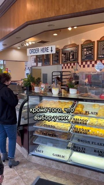 Чем кормят в американских кафе? смотреть онлайн