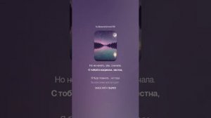 Прости-прощай,мой милый друг(ж+гитра). На стихи Ольги Варламовой 71 от 09.11.2024 г.