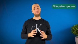 Мой доход за месяц Работая Кабельным Техником в США | Работа кабельщиком в Америке