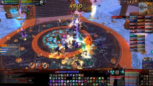 Игра Теней вс Лей Ши 25 смотреть онлайн