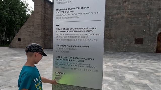 Это Питер, детка! Прошлись по классике. И не только!