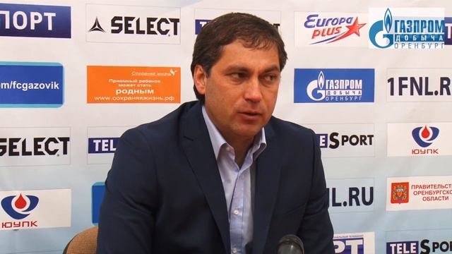 Газовик-Химик.Пресс-конференция.Евдокимов смотреть онлайн