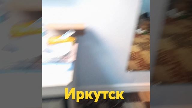 Иркутск где жить туристу? #travel #Good hotel #irkutsk смотреть онлайн