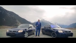 Клип эта лада приора