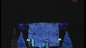 Асхаб, Рудольф и Вахид