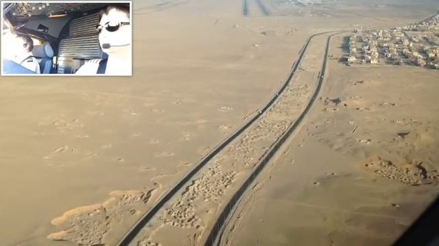 Хургада ВПП34 смотреть онлайн