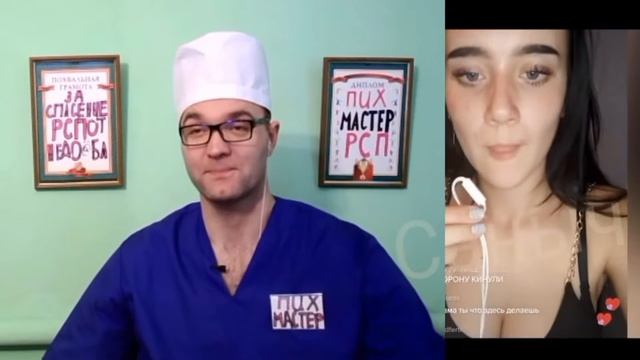 Попная аэробика .Саныч,друг,блатик! прости, что слизала видео, но я люблю его смотреть)#СанычРСП смотреть онлайн