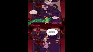 Озвучка от Олесята 2.0. RadioApple "Депрессия" "