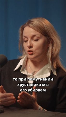 Почему сетчатка — главное, что стоит беречь в глазах?